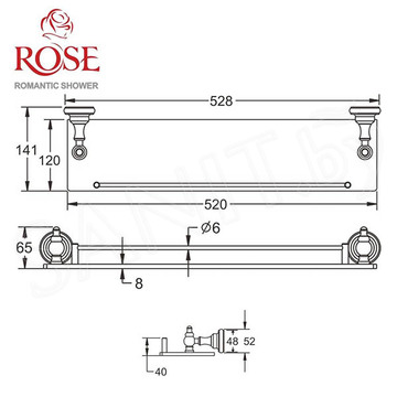 Полка Rose RG1119