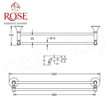 Держатель для полотенец Rose RG1227