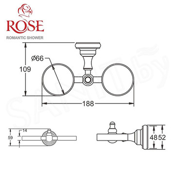 Стакан Rose RG1122 двойной