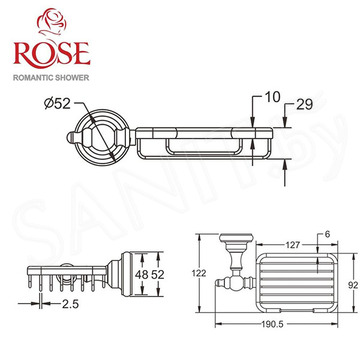 Мыльница Rose RG1104