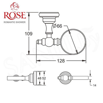 Мыльница Rose RG1103