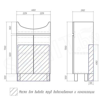 Тумба под умывальник Vigo Wing 500-2-0 / 600-2-0​ / 700-2-0 напольная белая