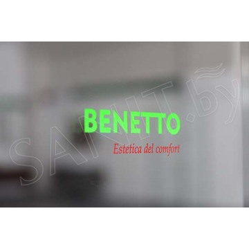 Зеркало Benetto Белладжио профиль черный