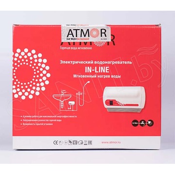 Проточный водонагреватель Ariston Atmor In-Line 7KW / 12KW