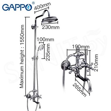 Душевая стойка Gappo G2489
