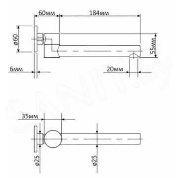 Излив для ванны RGW SP-151