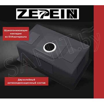 Кухонная мойка Avina Zepein ZP5048 PVD (графит)