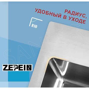 Кухонная мойка Avina Zepein ZP5048 PVD (графит) с коландером и дозатором