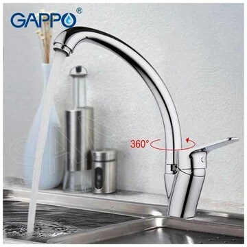 Cмеситель для кухонной мойки Gappo Vantto G4136