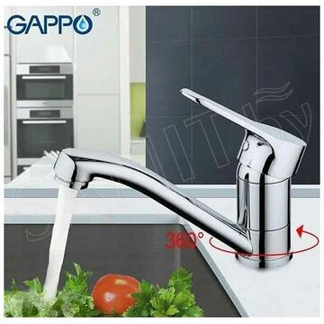 Смеситель для кухонной мойки Gappo Vantto G4536
