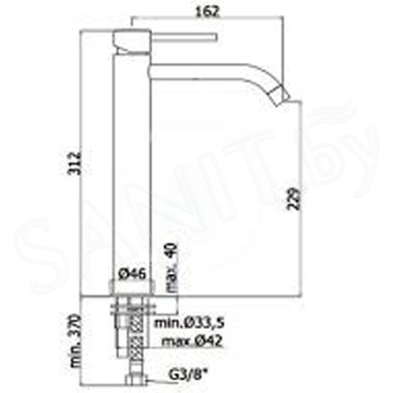 Смеситель для умывальника Paffoni Light LIG081HGSP