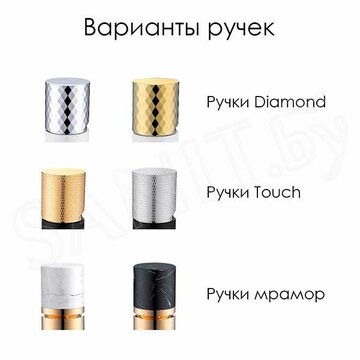 Смеситель для умывальника Boheme Stick 121-CRCR.2 Chrome Touch