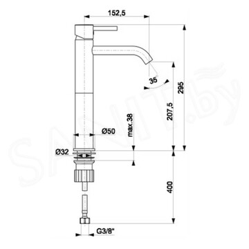 Комплект умывальник Roxen Trendo 570040 со смесителем Armatura Neda Black 5822-612-81