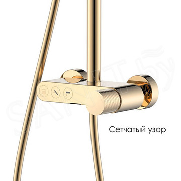 Душевая стойка Boheme Stick 128-GG.2 Gold Touch