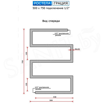 Полотенцесушитель Ростела Грация 50 диагональное подключение