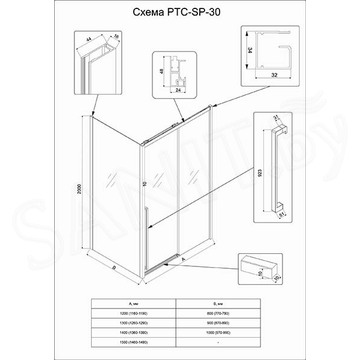 Душевой уголок Veconi Premium Trento PTC-SP-30B 120