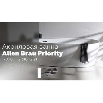 Акриловая ванна Allen Brau Priority 2 2.31002.20 / 2.31002.21