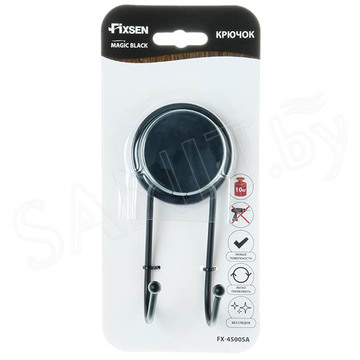 Крючок Fixsen Magic Black FX-45005A