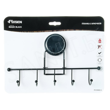 Планка с крючками Fixsen Magic Black FX-45005-5