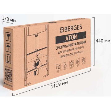 Инсталляция Berges Atom 410 c кнопкой Line белой