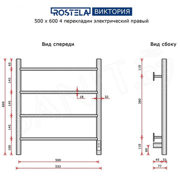 Полотенцесушитель Ростела Виктория электрический хром с диммером