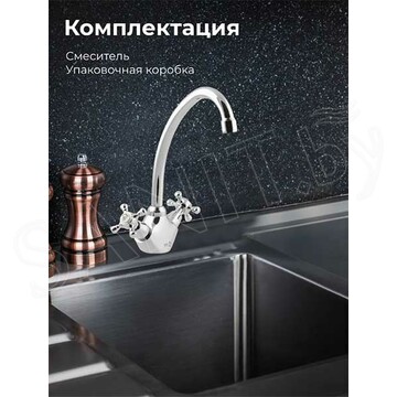 Смеситель для кухонной мойки AV Engineering AVQNM4-B331-289