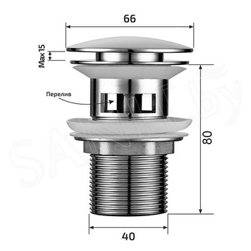 Донный клапан Roxen P02CH (chrome) с переливом