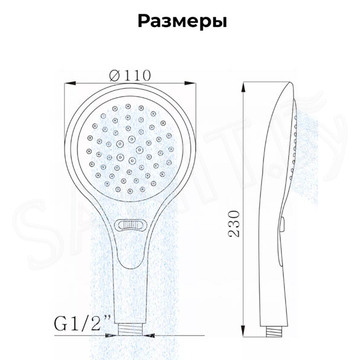 Душевая лейка AV Engineering AVSSS-034