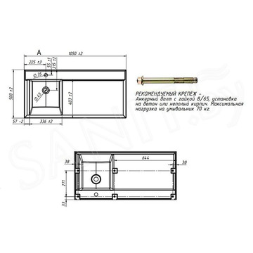 Умывальник Belux Ока О-1050 / О-1050-01/ О-1200 / О-1200-01