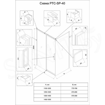 Душевой уголок Veconi Premium Trento PTC-SP-40B 150