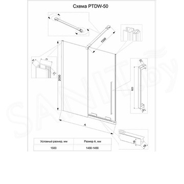 Душевой уголок Veconi Premium Trento PTC-SP-50CH 150