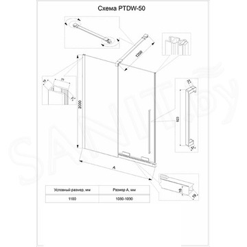 Душевой уголок Veconi Premium Trento PTC-SP-50B 110