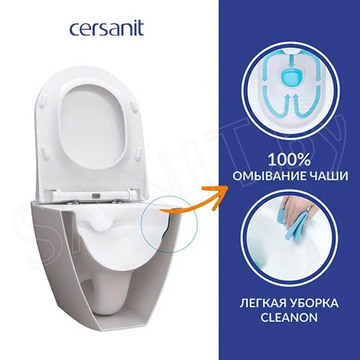 Комплект инсталляции Cersanit Carina XL CO DPL EO Slim / 64441