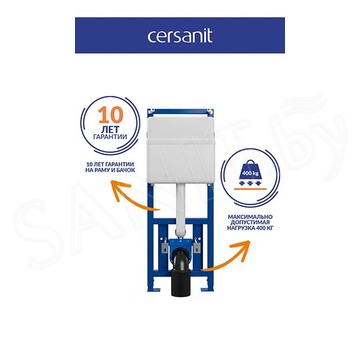 Комплект инсталляции Cersanit Link Pro с кнопкой Estetica хром глянец и унитазом City Co Dpl Eo Slim