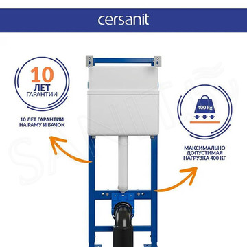 Комплект инсталляции Cersanit Vector с кнопкой Blick и унитазом Carina XL Co Dpl Eo Slim
