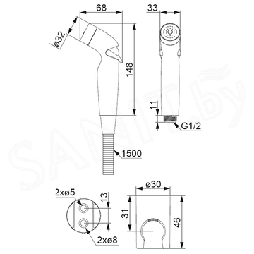 Гигиеническая лейка Damixa Shower program 760550200