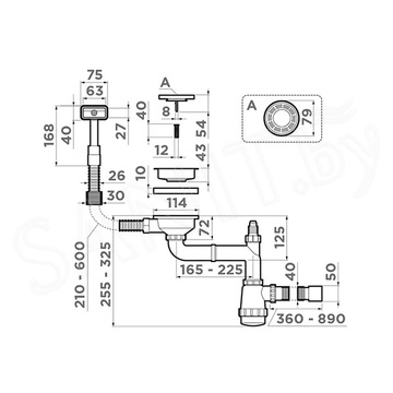 Сифон для мойки Omoikiri WK-1-S-AB