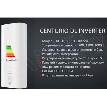 Накопительный водонагреватель Royal Thermo RWH Centurio DL Inverter