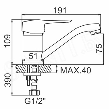 Смеситель для умывальника Ledeme L4504-2 / L4504-А-2