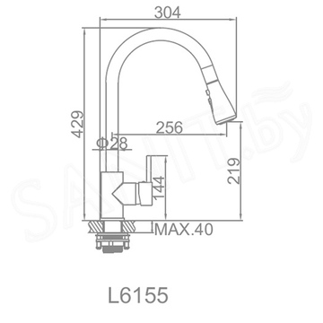 Смеситель для кухонной мойки Ledeme L6155