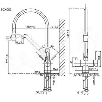 Смеситель для кухонной мойки Sancos Dora SC4003GG с подключением к фильтру воды