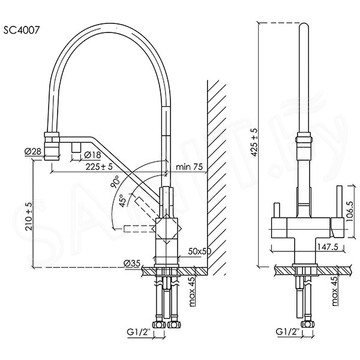 Смеситель для кухонной мойки Sancos Loro SC4007BG с подключением к фильтру воды