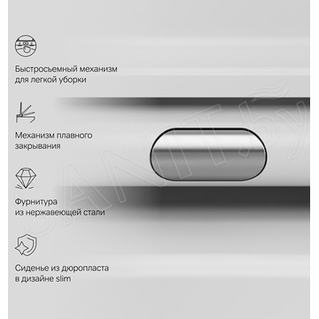 Подвесной унитаз AM.PM Func FlashClean C8F1700SC