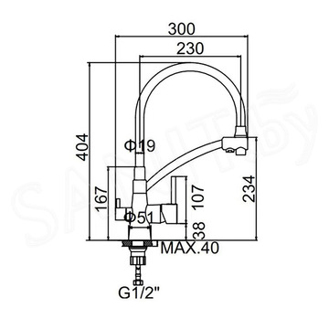 Смеситель для кухонной мойки Wisent W4855-19-9 под фильтр