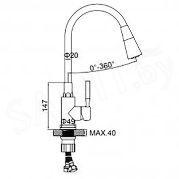 Смеситель для кухонной мойки Wisent W74199-19C-9 / W74199-24C-9