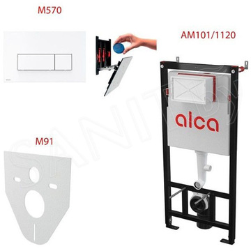Система инсталляции AlcaPlast AM101/1120+M570+M91 с кнопкой