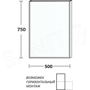 Зеркало Aquanet De Aqua Сильвер черный
