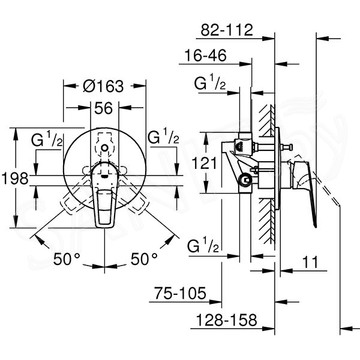 Смеситель встраиваемый Grohe BauLoop 29081001 (2 функции)