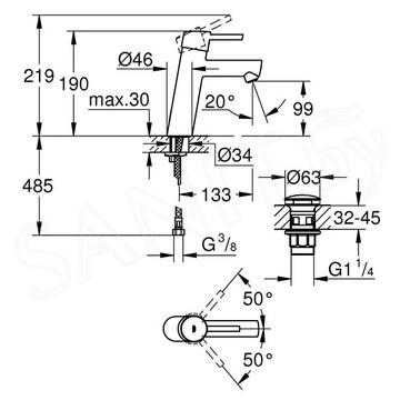 Смеситель для умывальника Grohe Concetto 23932001