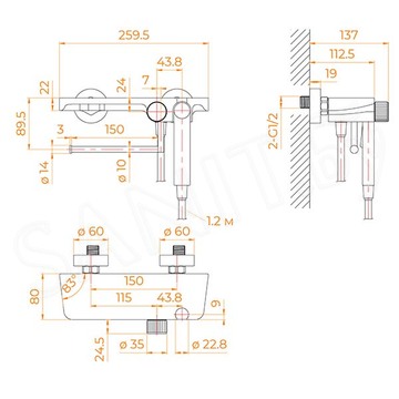 Смеситель для биде RGW SP-220